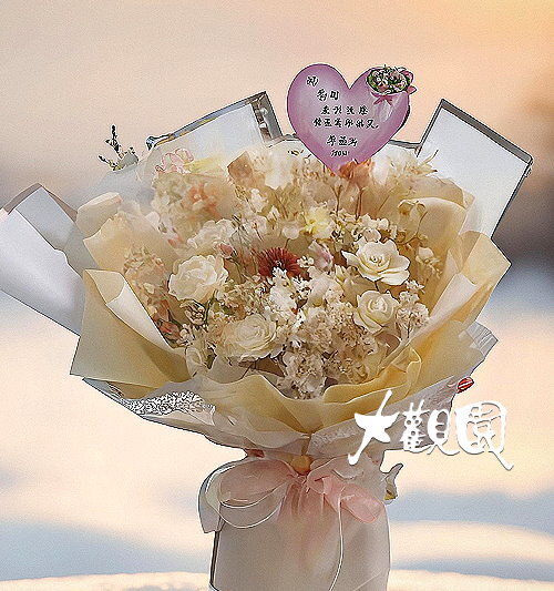 乾燥花 情人節花束 生日花束