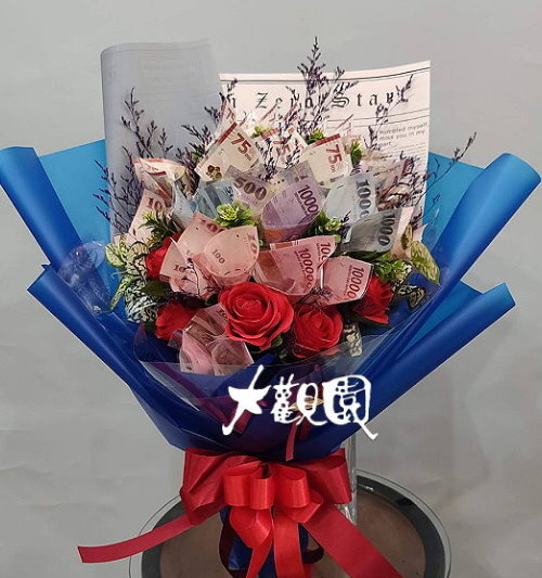 幸福的味道 鈔票花束